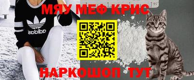 каннабис Нальчик