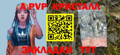 гидропоника Моздок