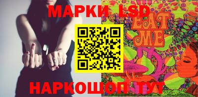 каннабис Нальчик