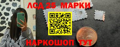 дживик Можайск