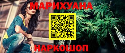 амф Нарткала