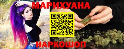 амф Нарткала