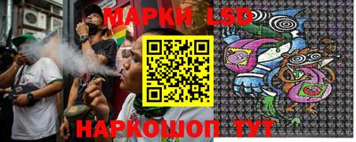 меф VHQ Наро-Фоминск
