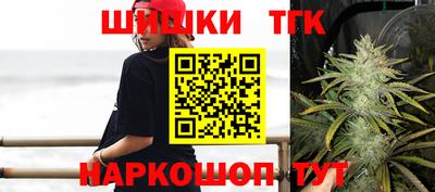 амф Нарткала