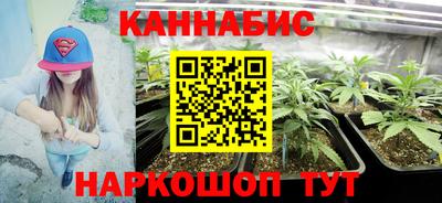 дживик Можайск