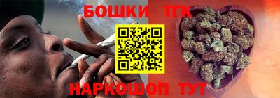 меф VHQ Наро-Фоминск