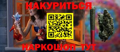 амф Нарткала