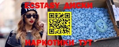 амф Нарткала