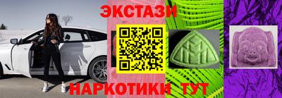 каннабис Нальчик
