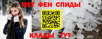 амф Нарткала