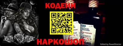 каннабис Нальчик