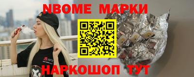 каннабис Нальчик