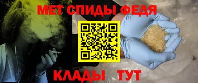 каннабис Нальчик