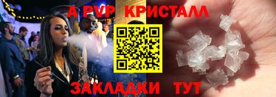 каннабис Нальчик