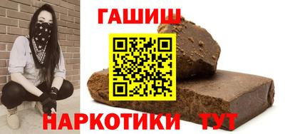 амф Нарткала