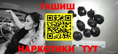 гидропоника Моздок
