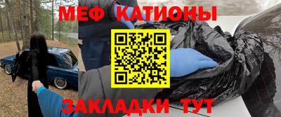 амф Нарткала