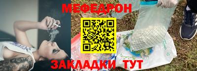 каннабис Нальчик
