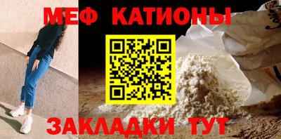 каннабис Нальчик