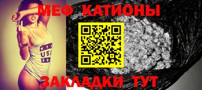 кокаин Можга