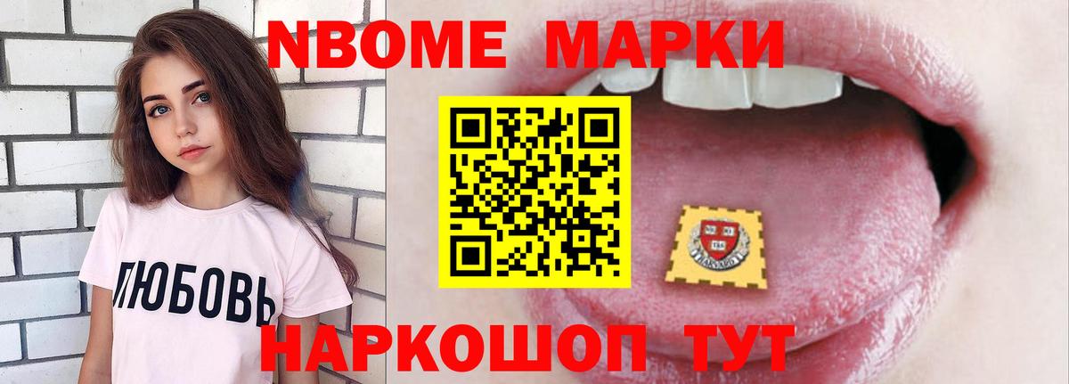 Таганрог  LSD-25 экстази кислота  Лсд 25 экстази ecstasy  Вход с VPN 